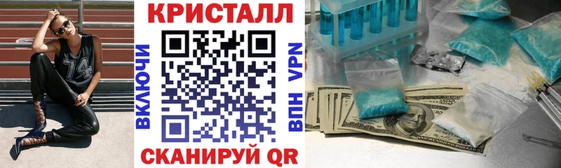 Amphetamine 97%  Купить где  Дыгулыбгей 