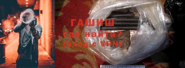 эйфоретик Михайлов