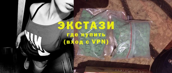 гашишное масло Михайловка