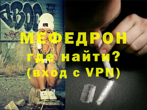 эйфоретик Михайлов