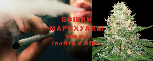 гашишное масло Михайловка