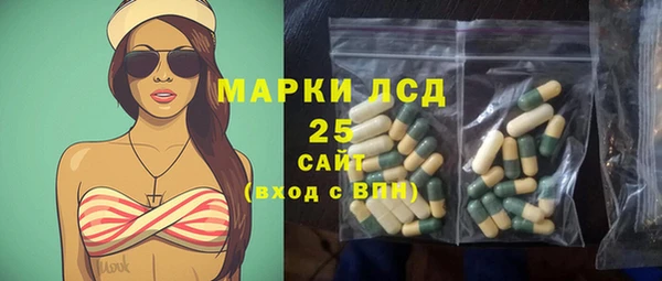 гашишное масло Михайловка