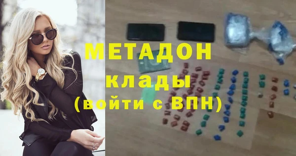 сатива Михайловск