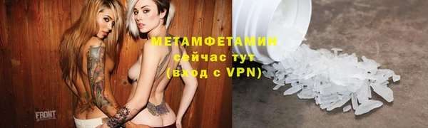 гашишное масло Михайловка