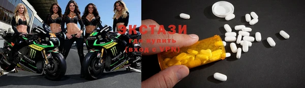 эйфоретик Михайлов