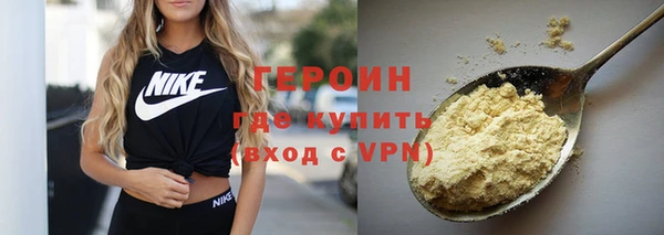 сатива Михайловск