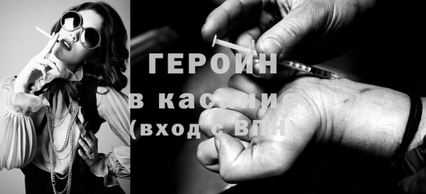 эйфоретик Михайлов