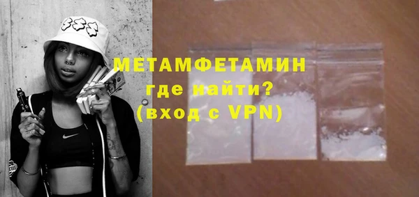 эйфоретик Михайлов
