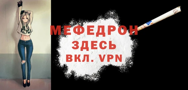 эйфоретик Михайлов