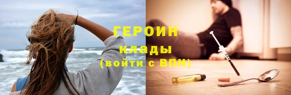эйфоретик Михайлов