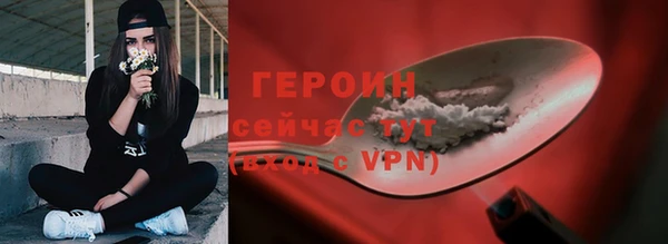эйфоретик Михайлов