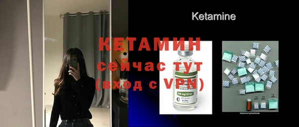 гашишное масло Михайловка