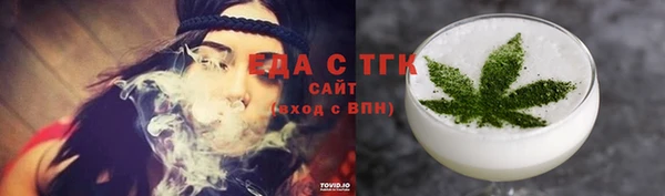 гашишное масло Михайловка