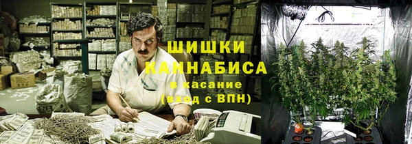 гашишное масло Михайловка