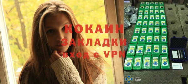 эйфоретик Михайлов