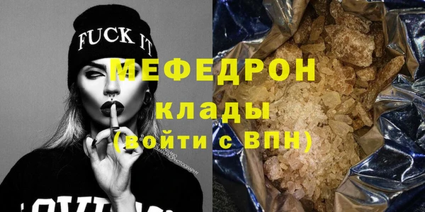 эйфоретик Михайлов