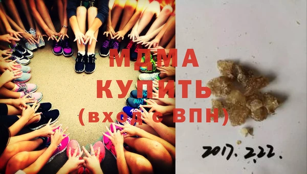 эйфоретик Михайлов