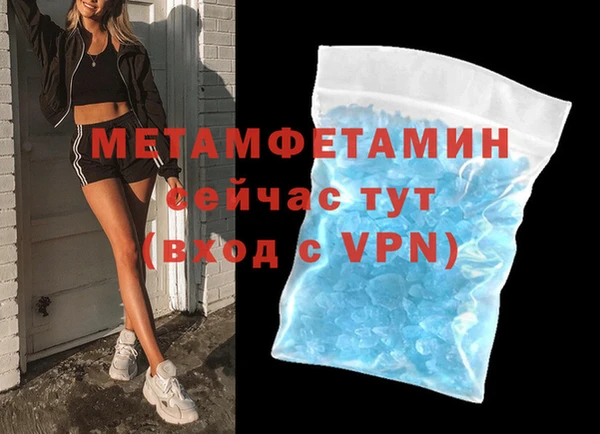 эйфоретик Михайлов