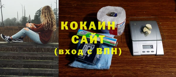 сатива Михайловск