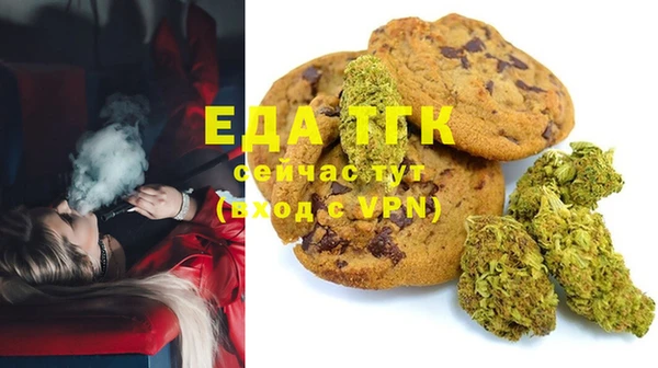 сатива Михайловск