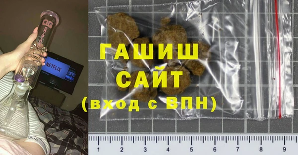 сатива Михайловск