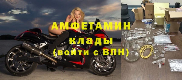эйфоретик Михайлов