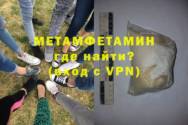 сатива Михайловск