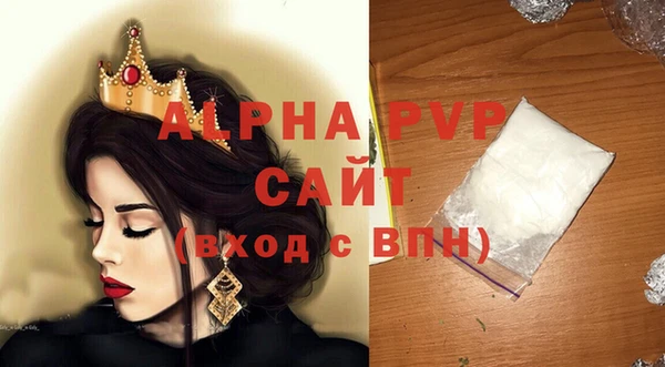 эйфоретик Михайлов