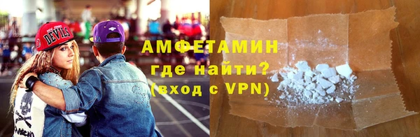 гашишное масло Михайловка