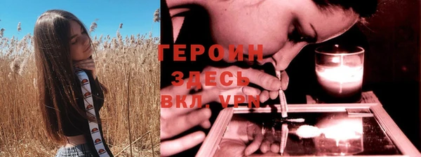 гашишное масло Михайловка