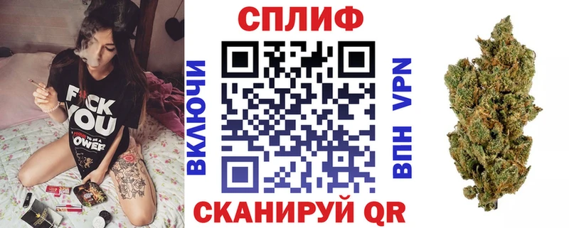 Бошки марихуана VHQ  Купить где  Дыгулыбгей 